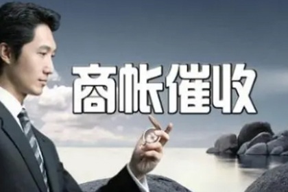 借款合同纠纷判决期限及开庭后审理时间